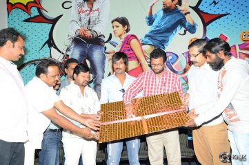 Lava Kusa Movie Trailer Launch